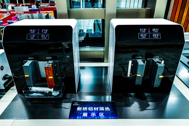 隔热断桥门窗